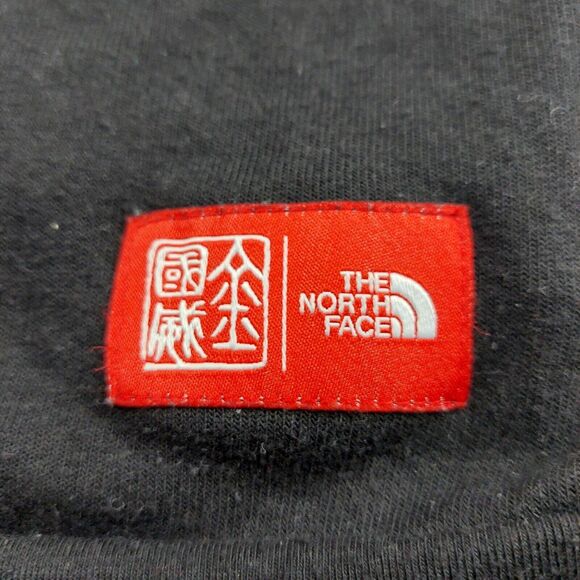 The North Face Hoodie Sweatshirt Mens Large Black Kangaroo Pocket Half Dome Warm - Picture 3 of 7